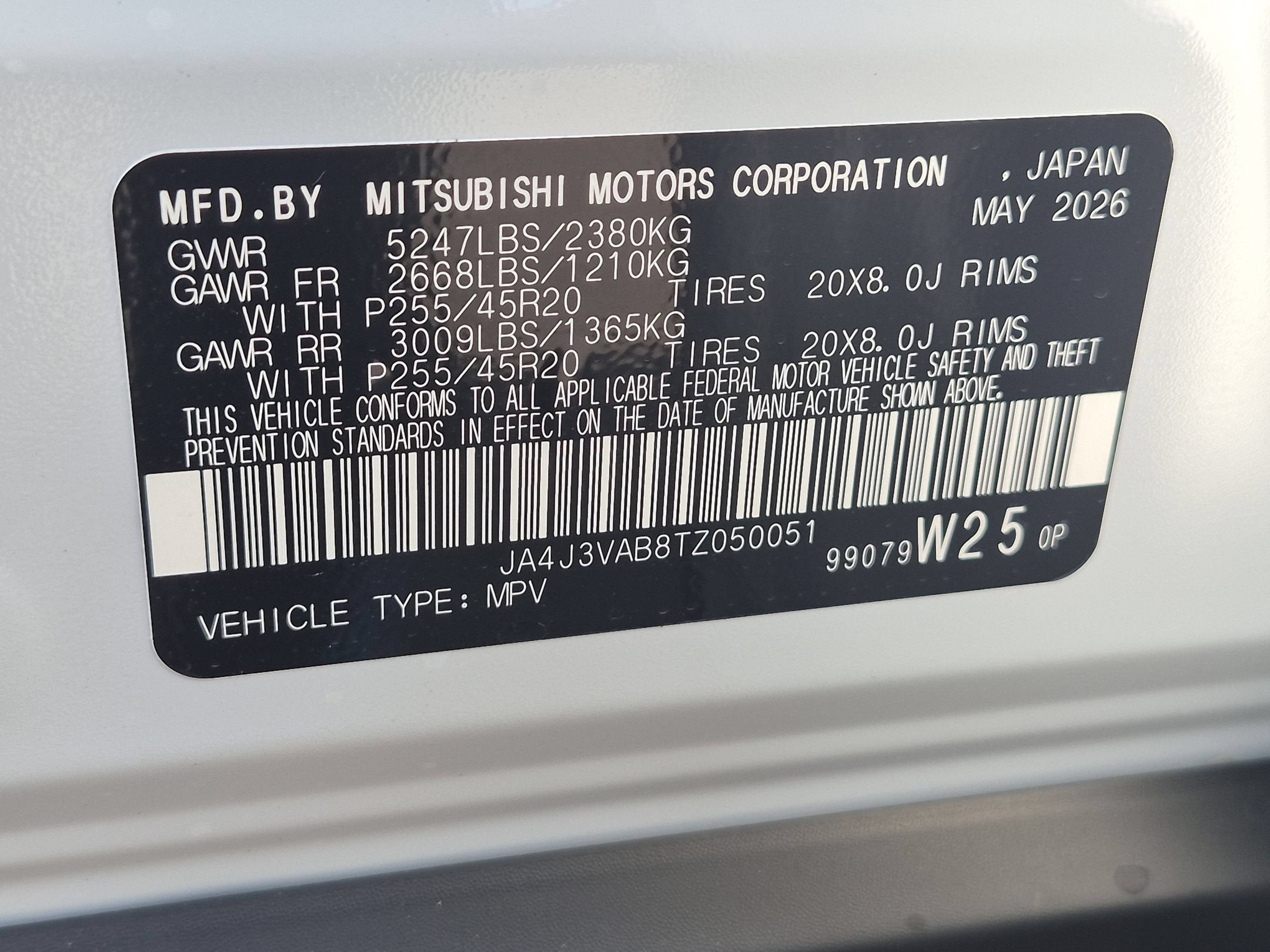 2026 Mitsubishi Outlander LE
