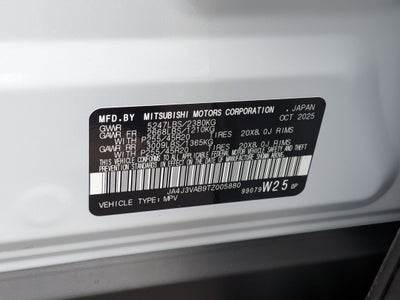 2026 Mitsubishi Outlander SE