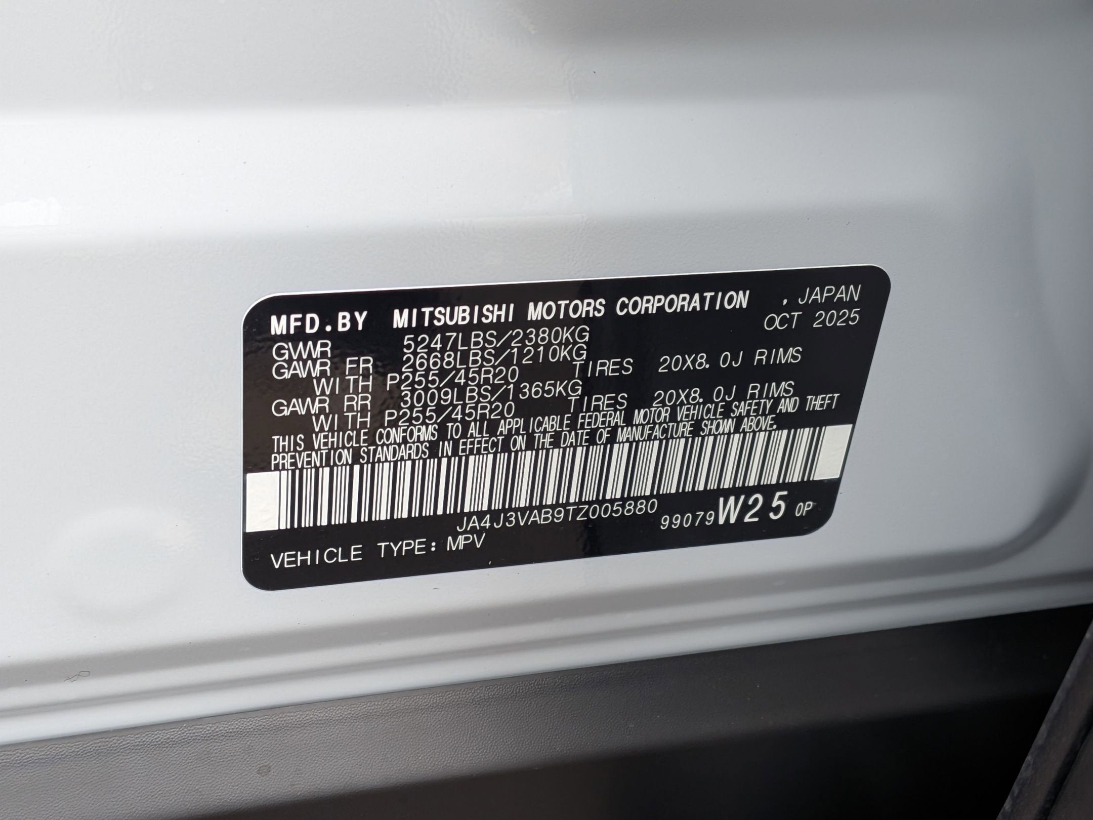 2026 Mitsubishi Outlander SE