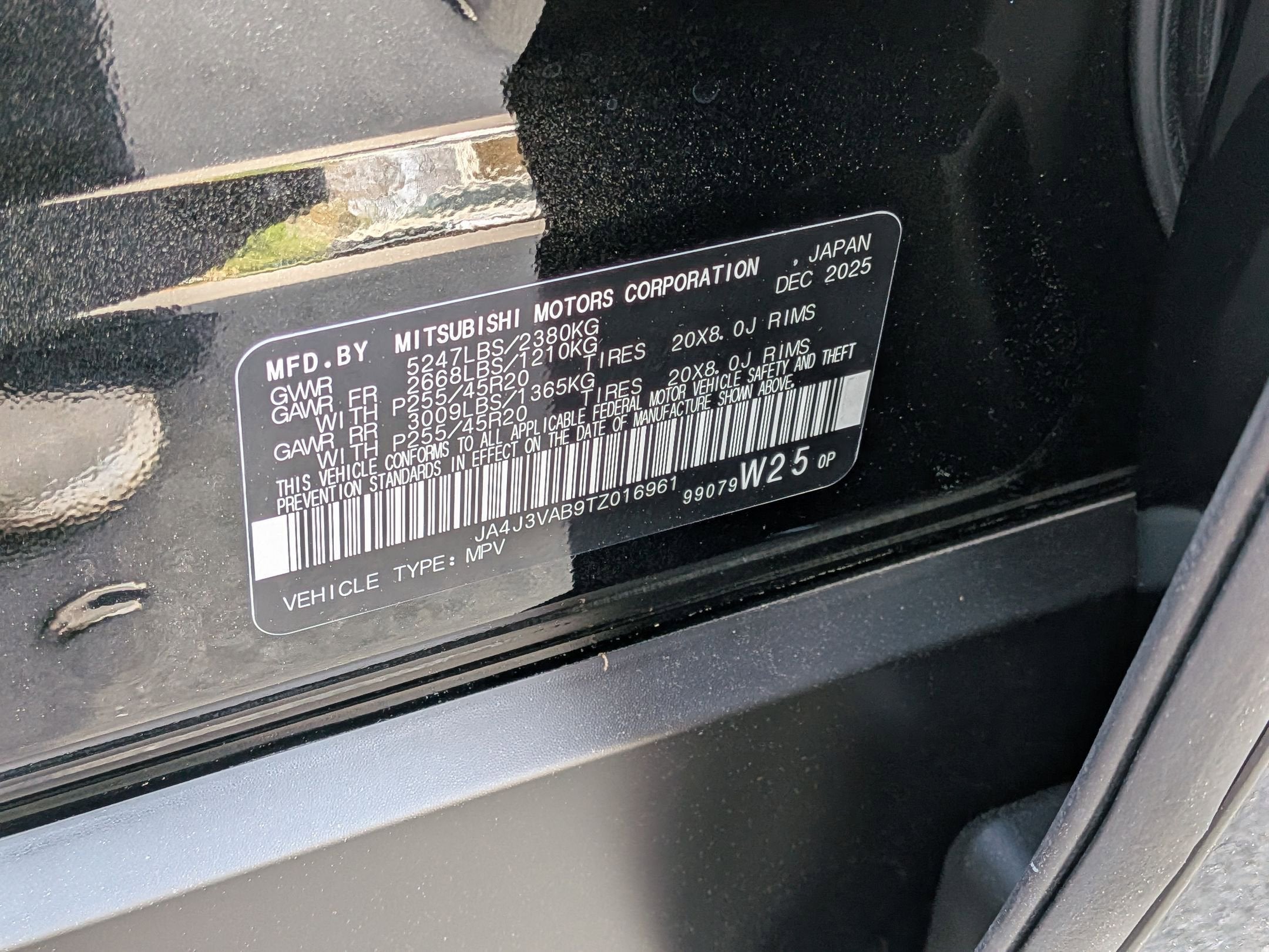 2026 Mitsubishi Outlander SE