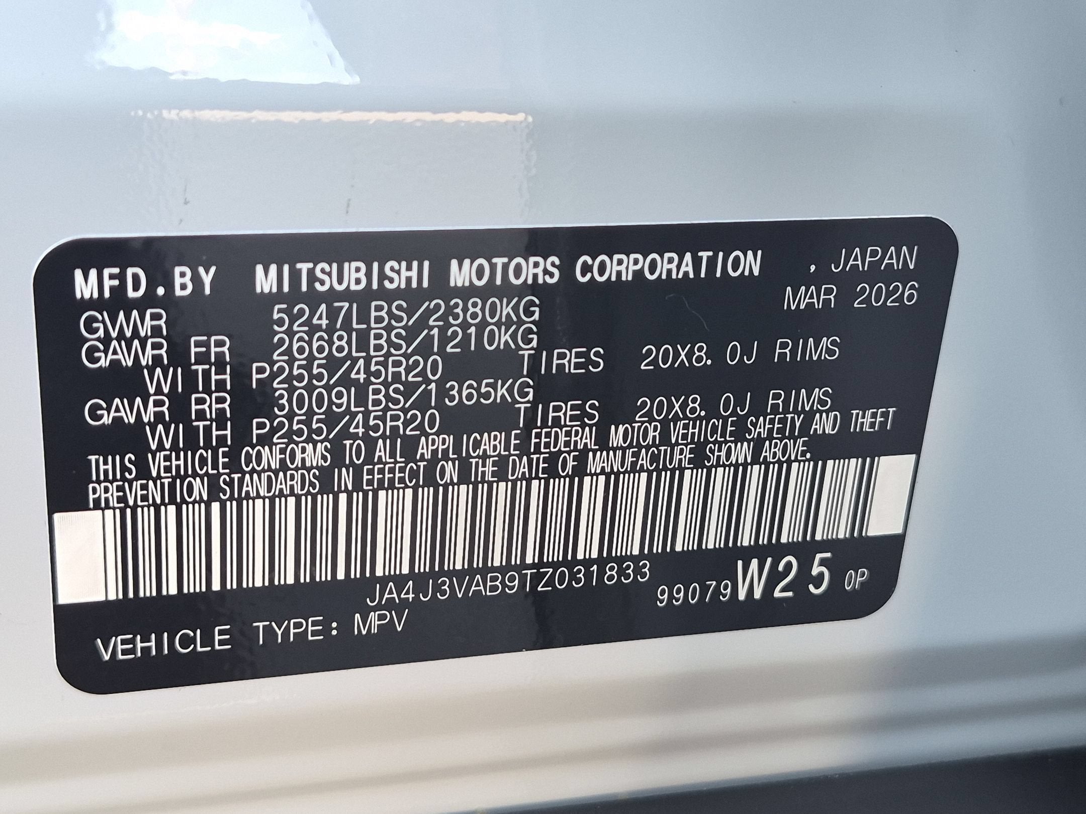 2026 Mitsubishi Outlander LE