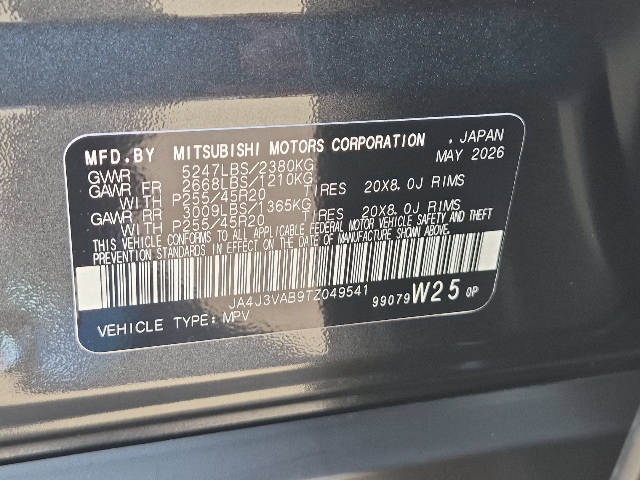 2026 Mitsubishi Outlander LE
