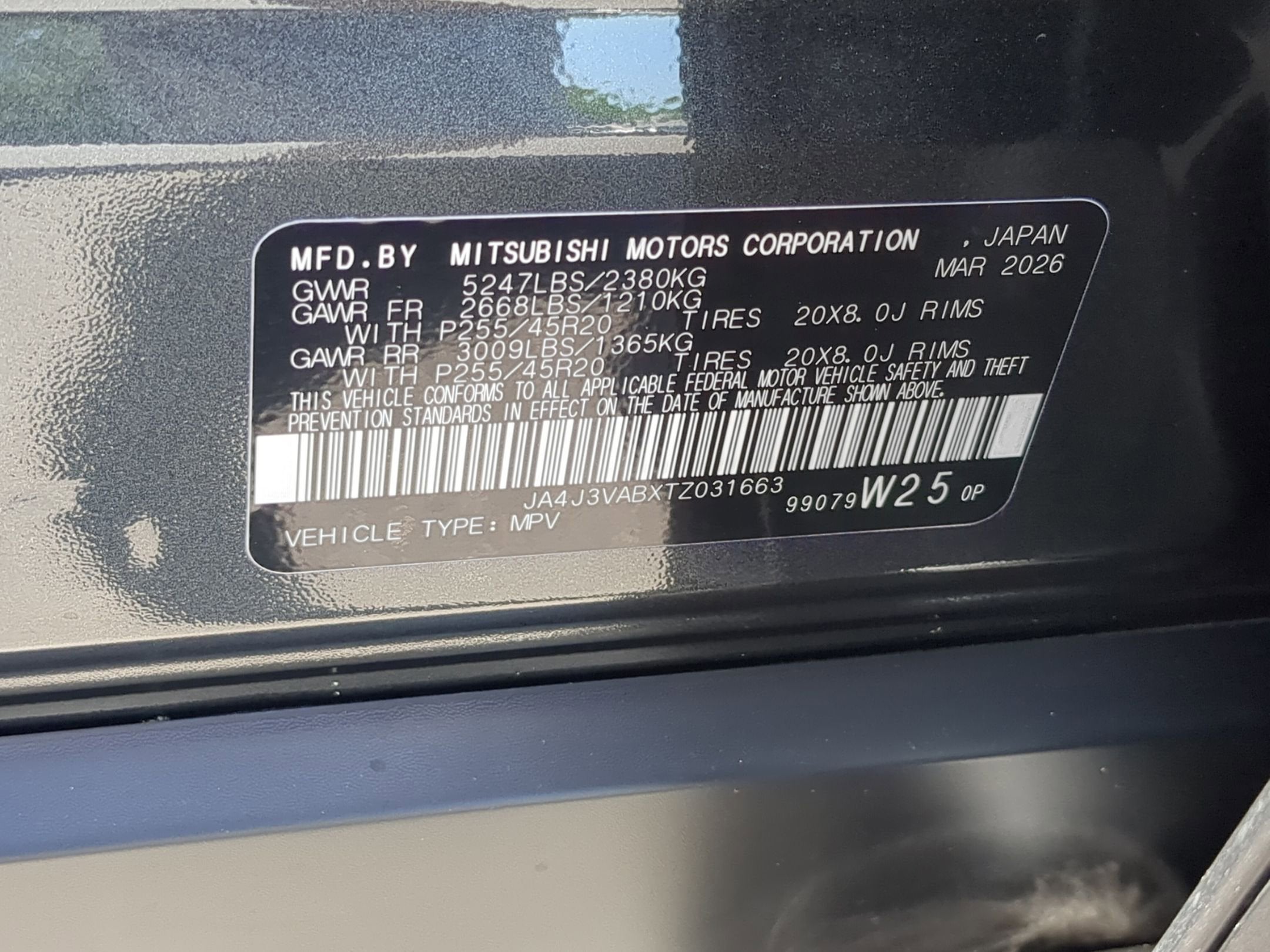 2026 Mitsubishi Outlander LE