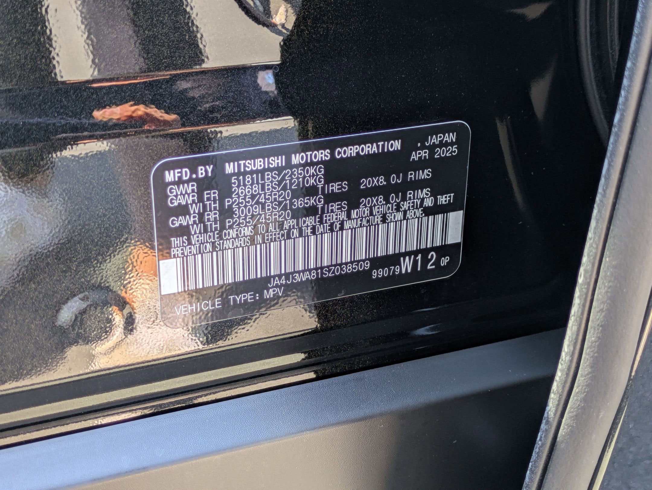 2025 Mitsubishi Outlander SEL