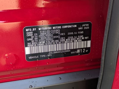 2025 Mitsubishi Outlander SEL