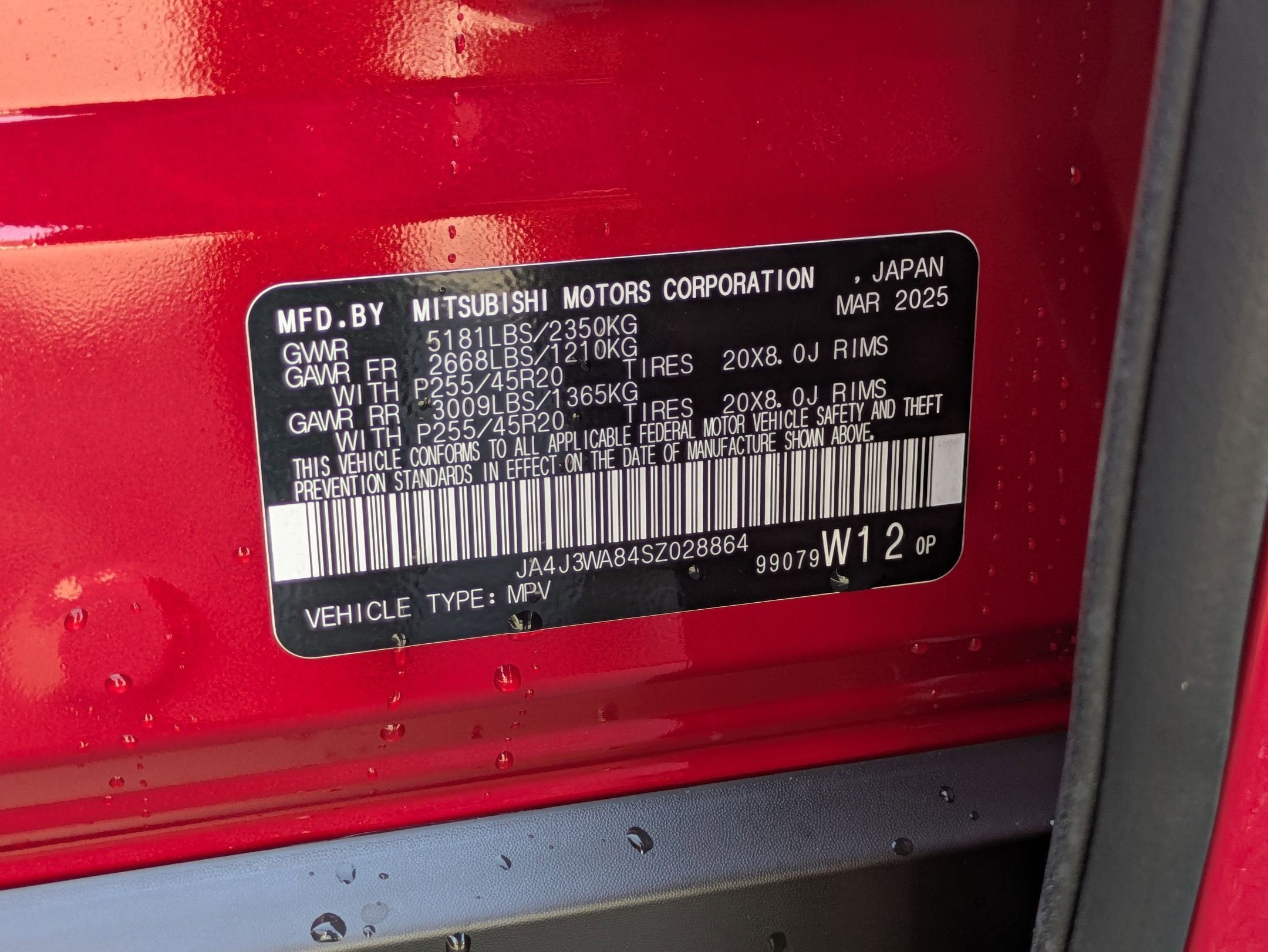 2025 Mitsubishi Outlander SEL