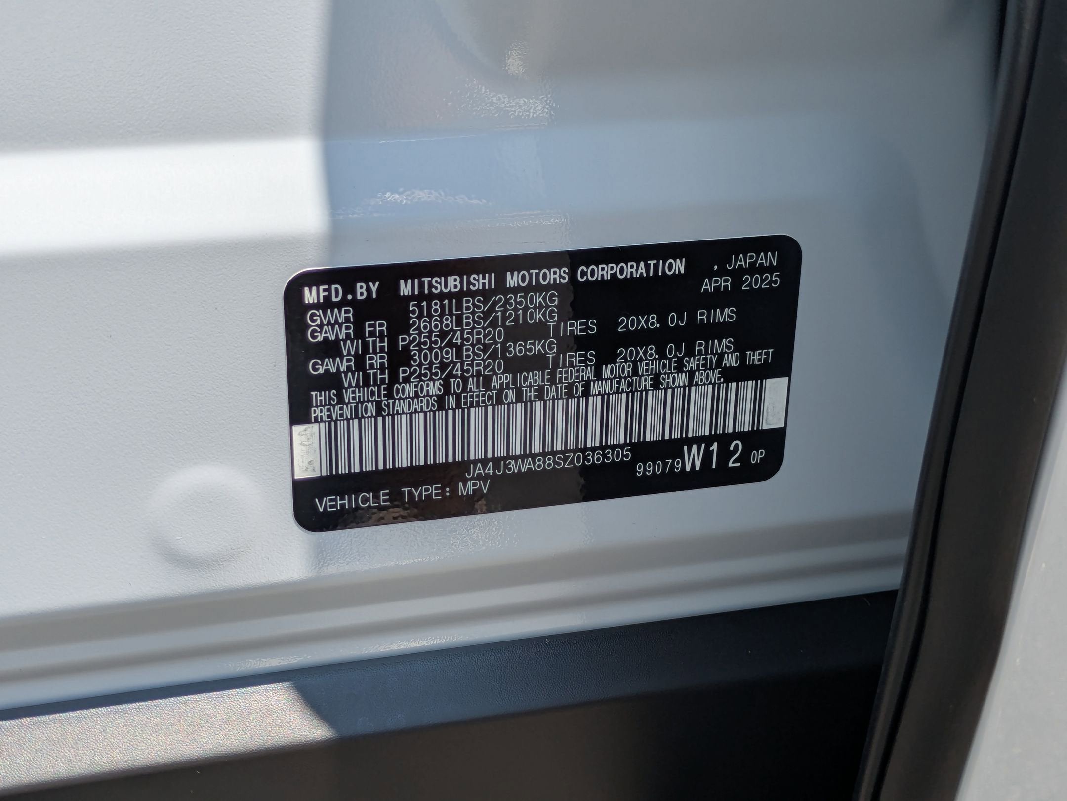 2025 Mitsubishi Outlander SEL