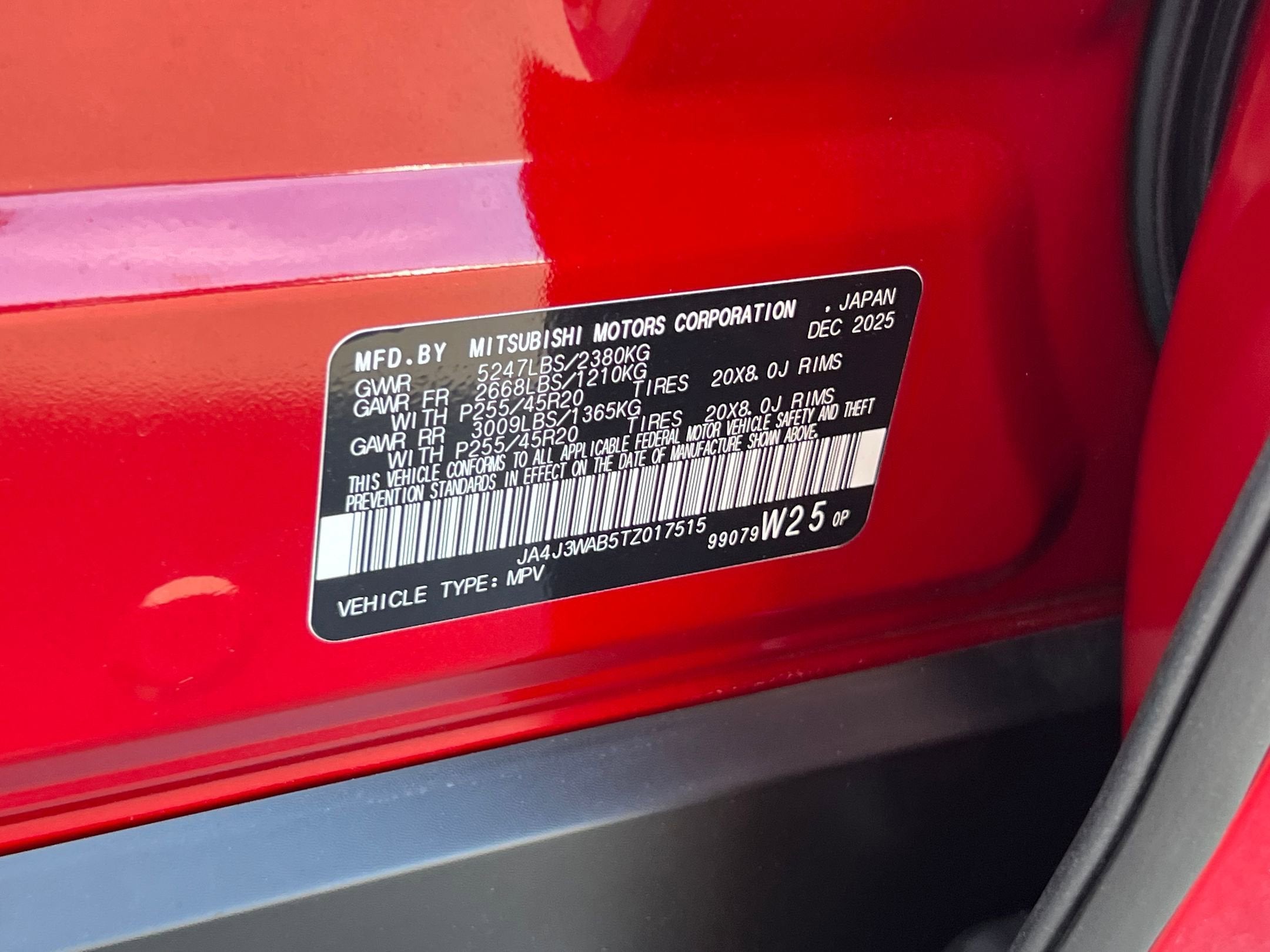2026 Mitsubishi Outlander SEL