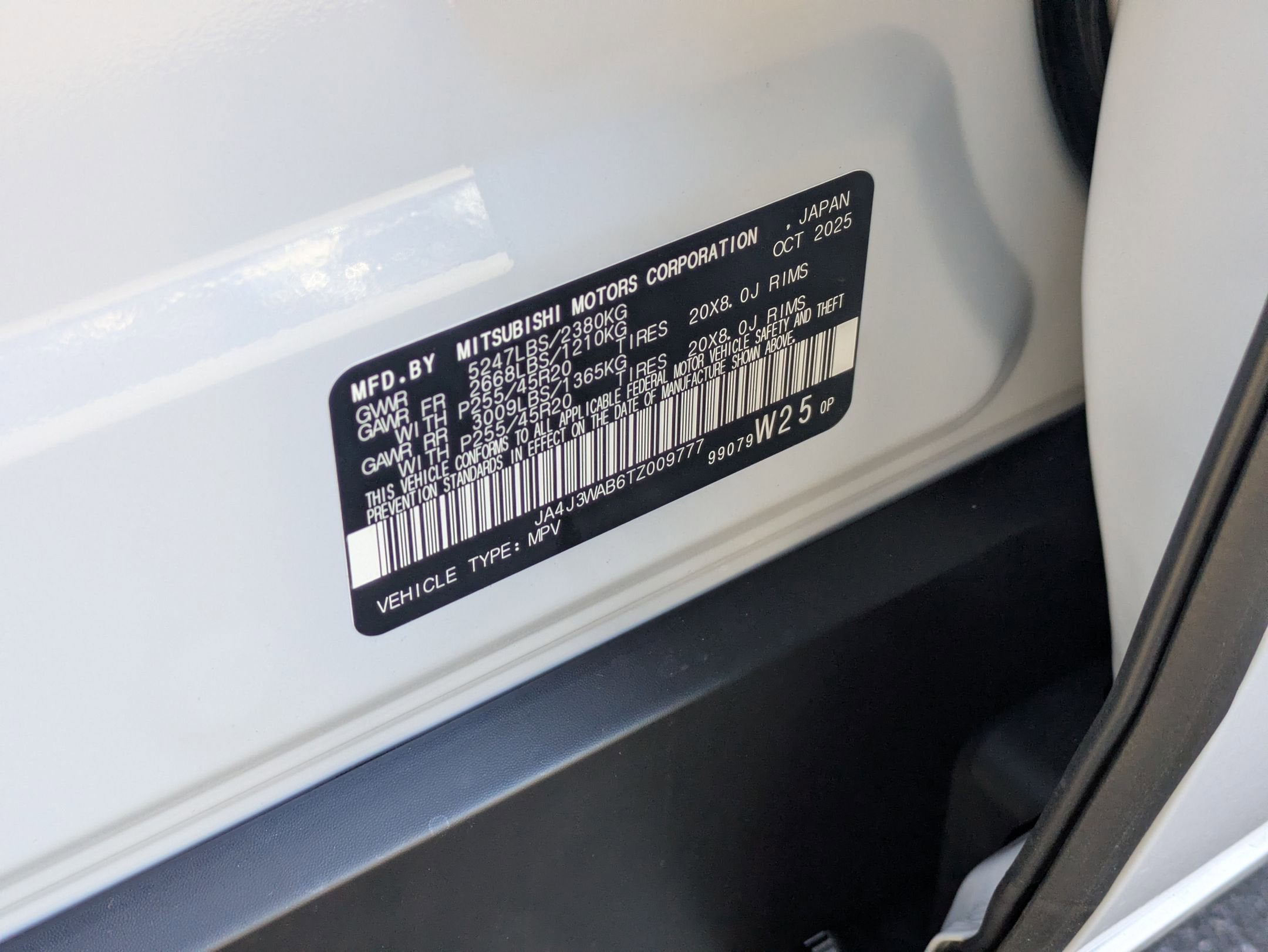 2026 Mitsubishi Outlander SEL