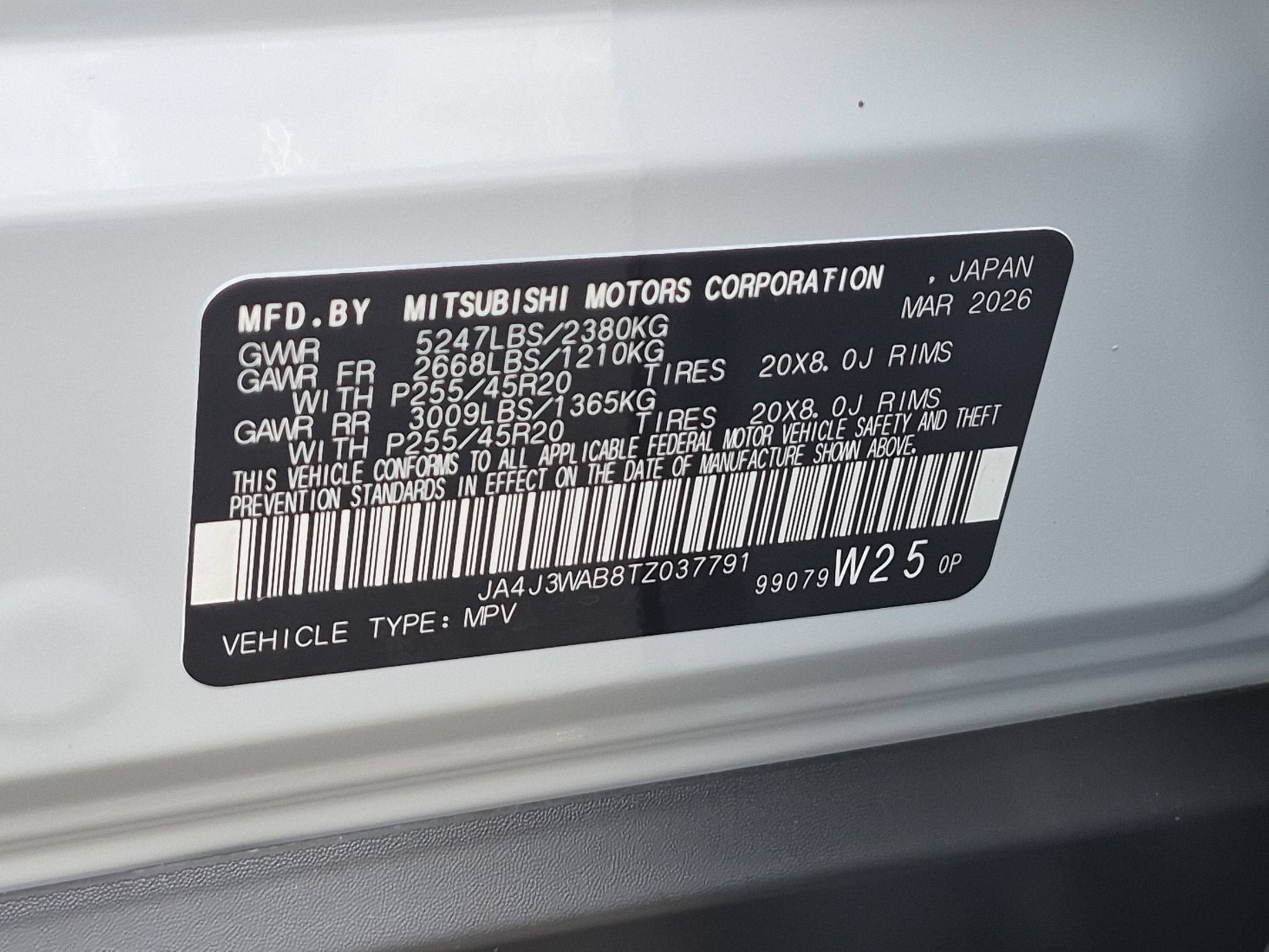 2026 Mitsubishi Outlander Black Edition
