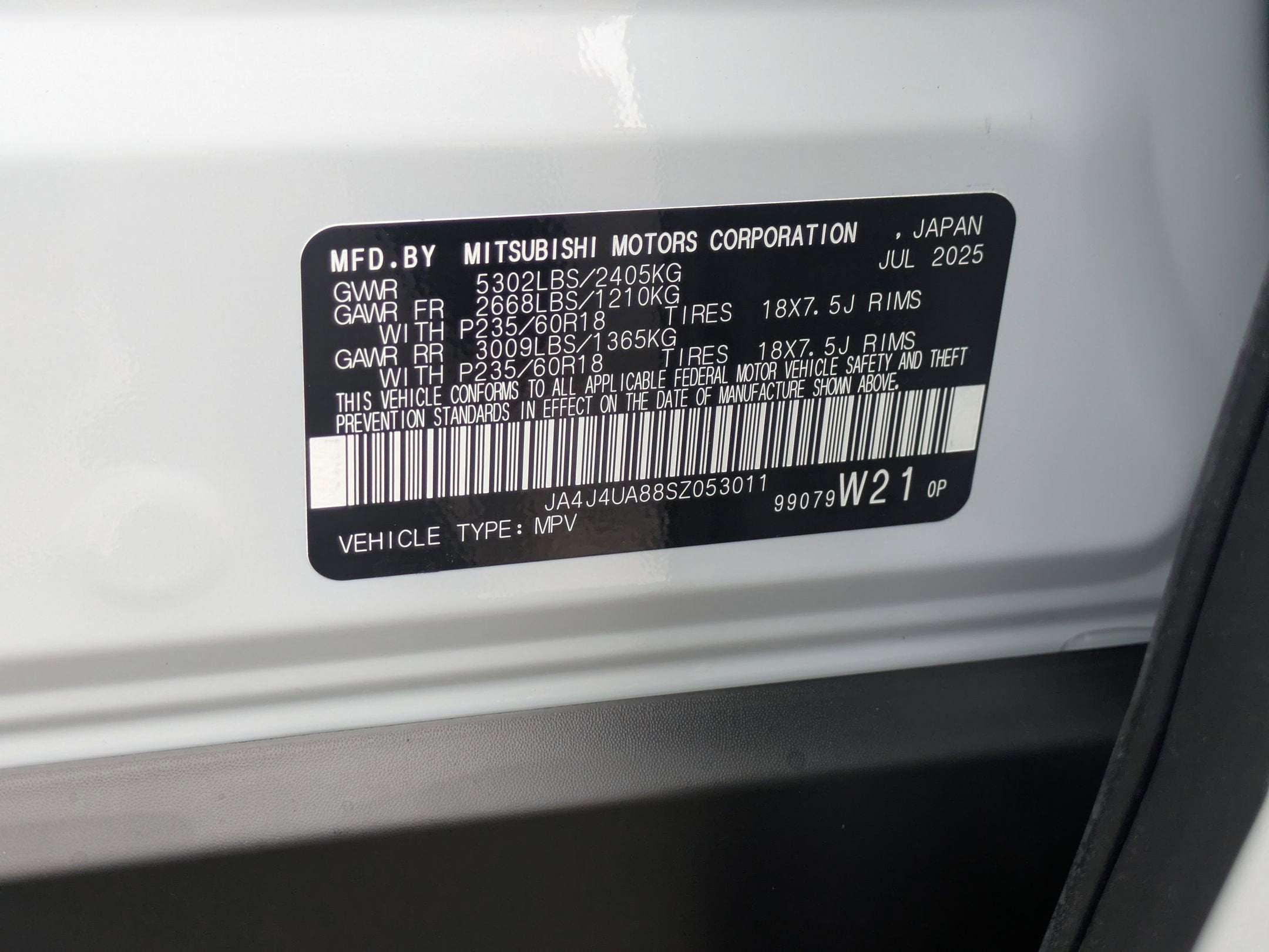 2025 Mitsubishi Outlander ES