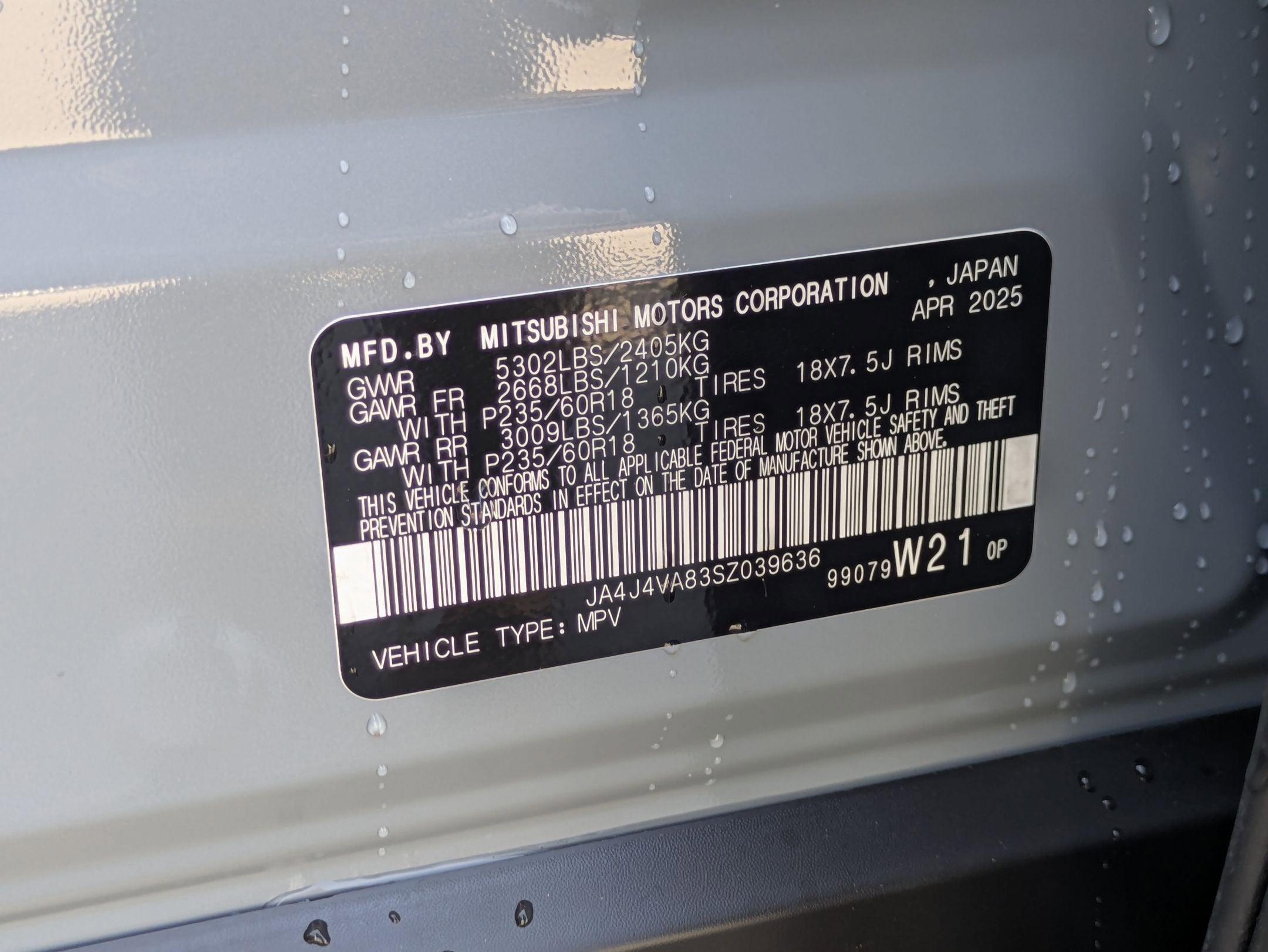 2025 Mitsubishi Outlander Trail Edition