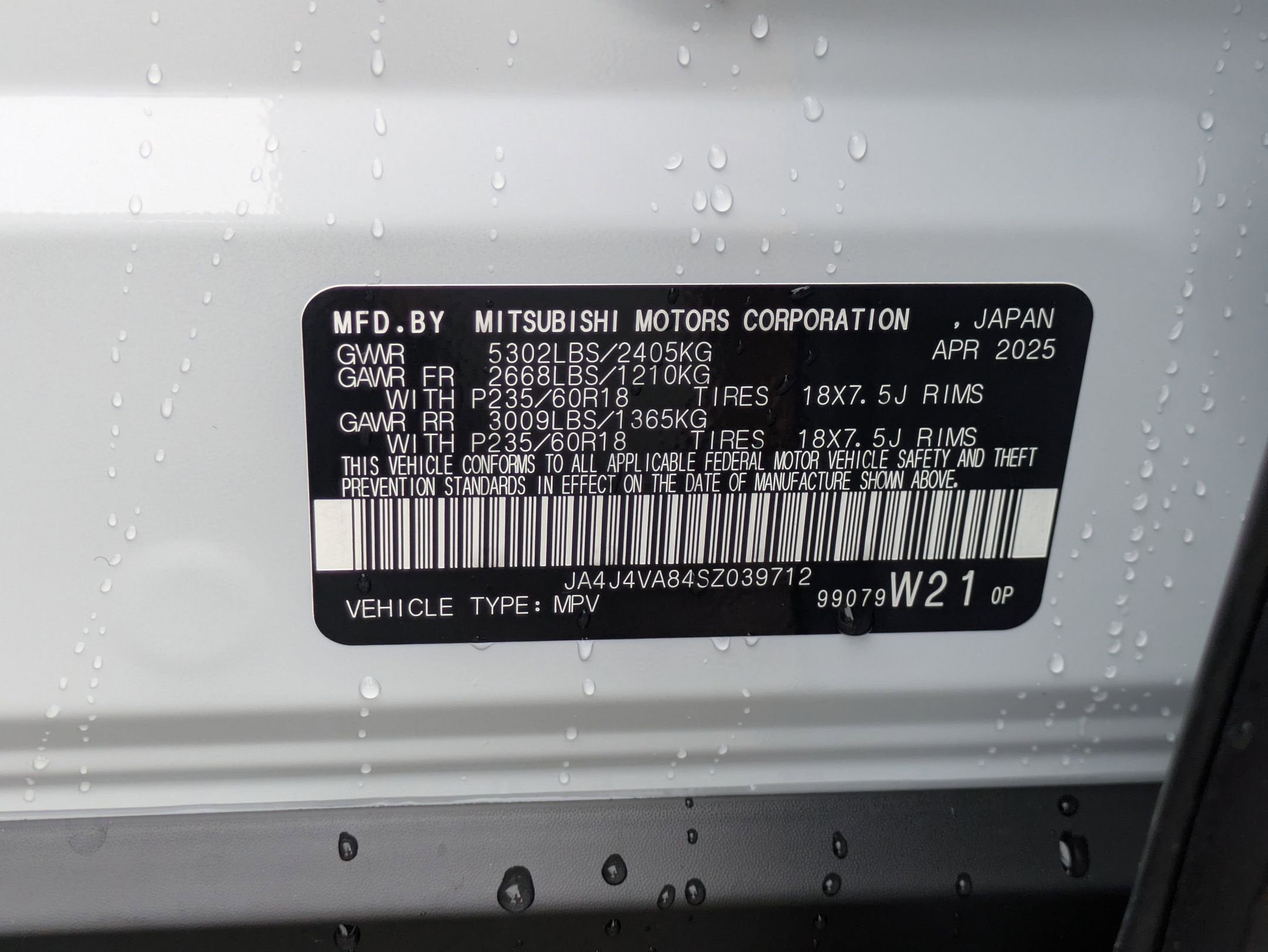 2025 Mitsubishi Outlander Trail Edition