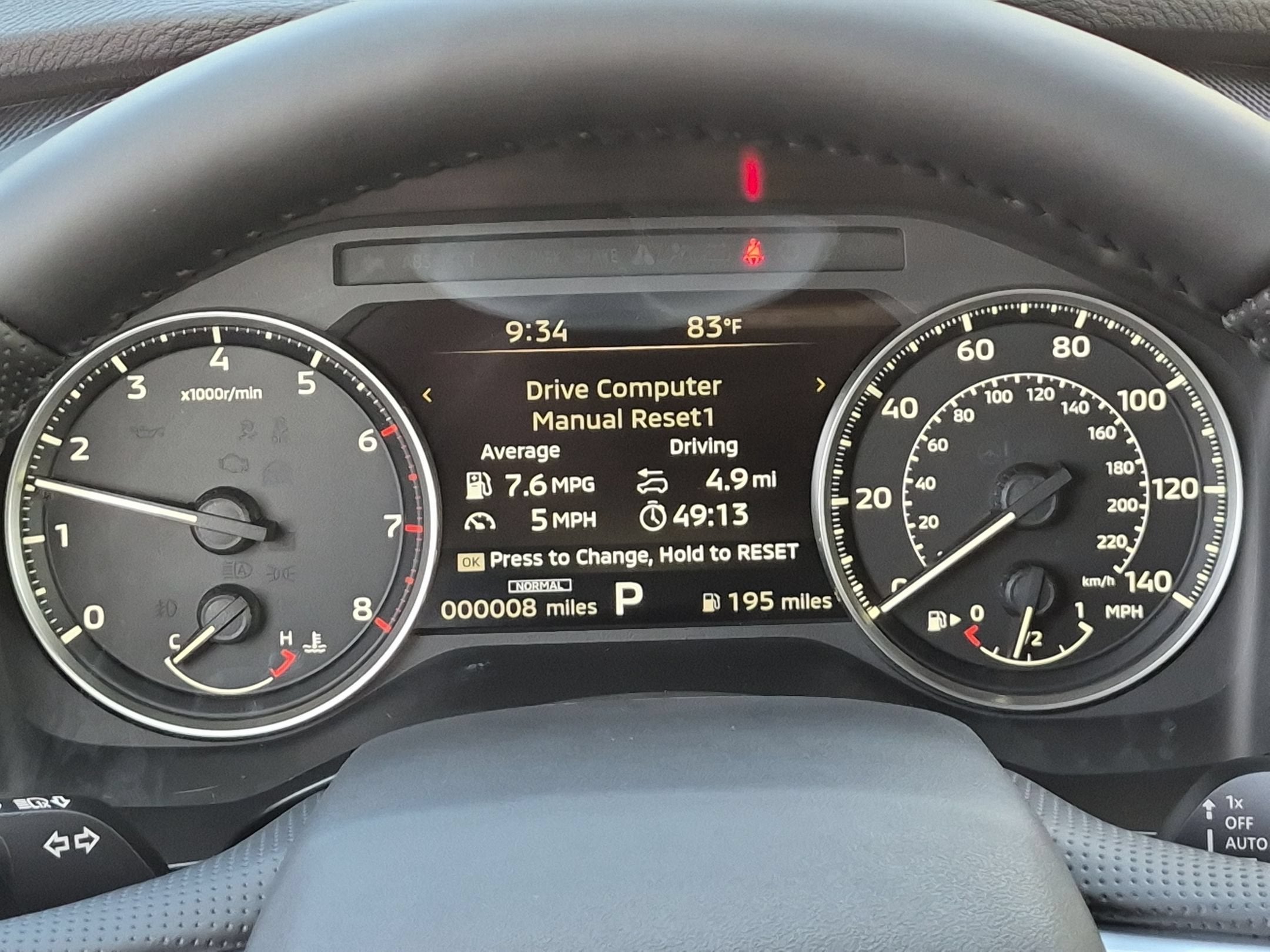 2026 Mitsubishi Outlander Ralliart