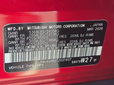 2026 Mitsubishi Outlander Ralliart