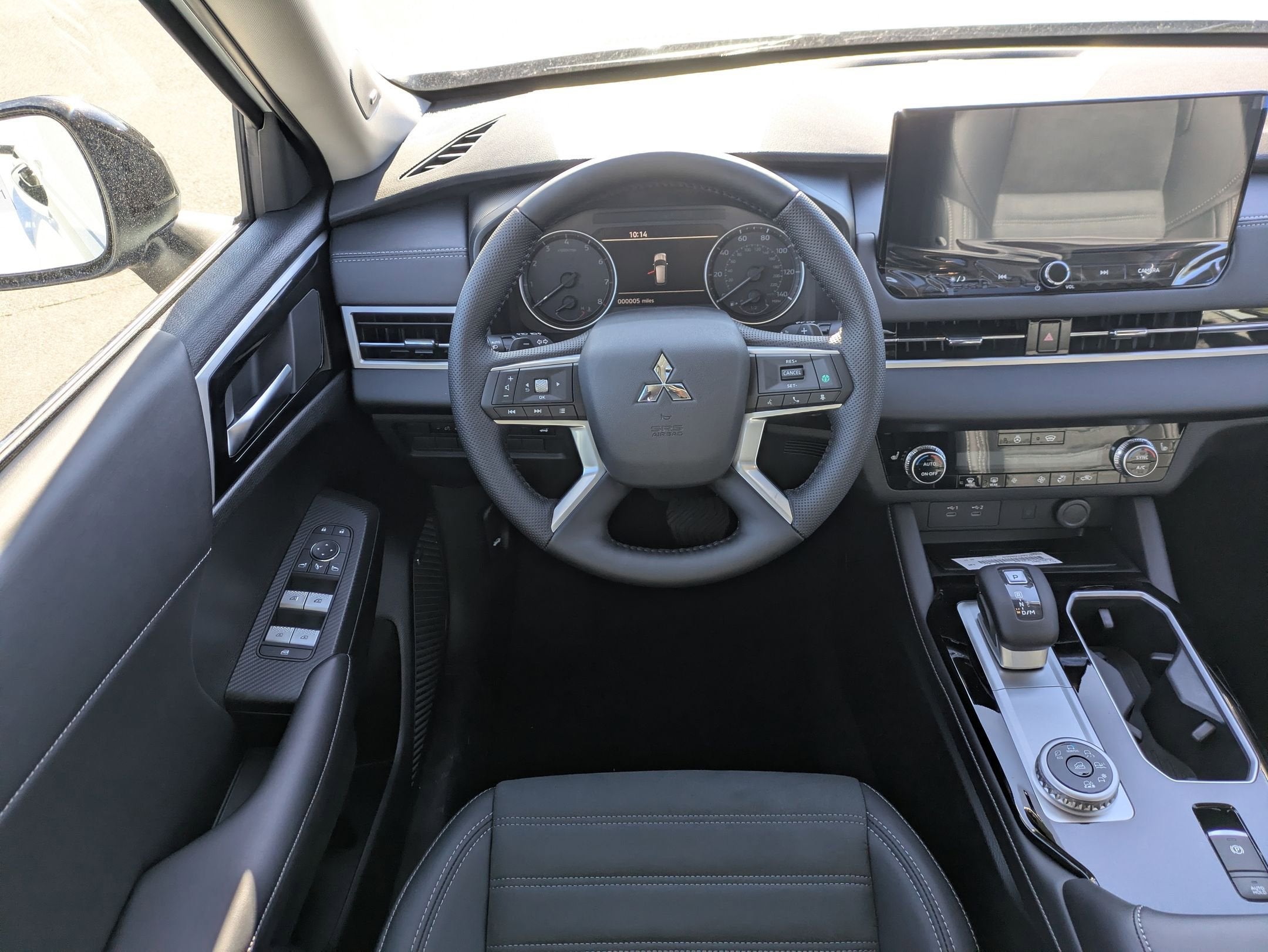 2026 Mitsubishi Outlander Trail Edition