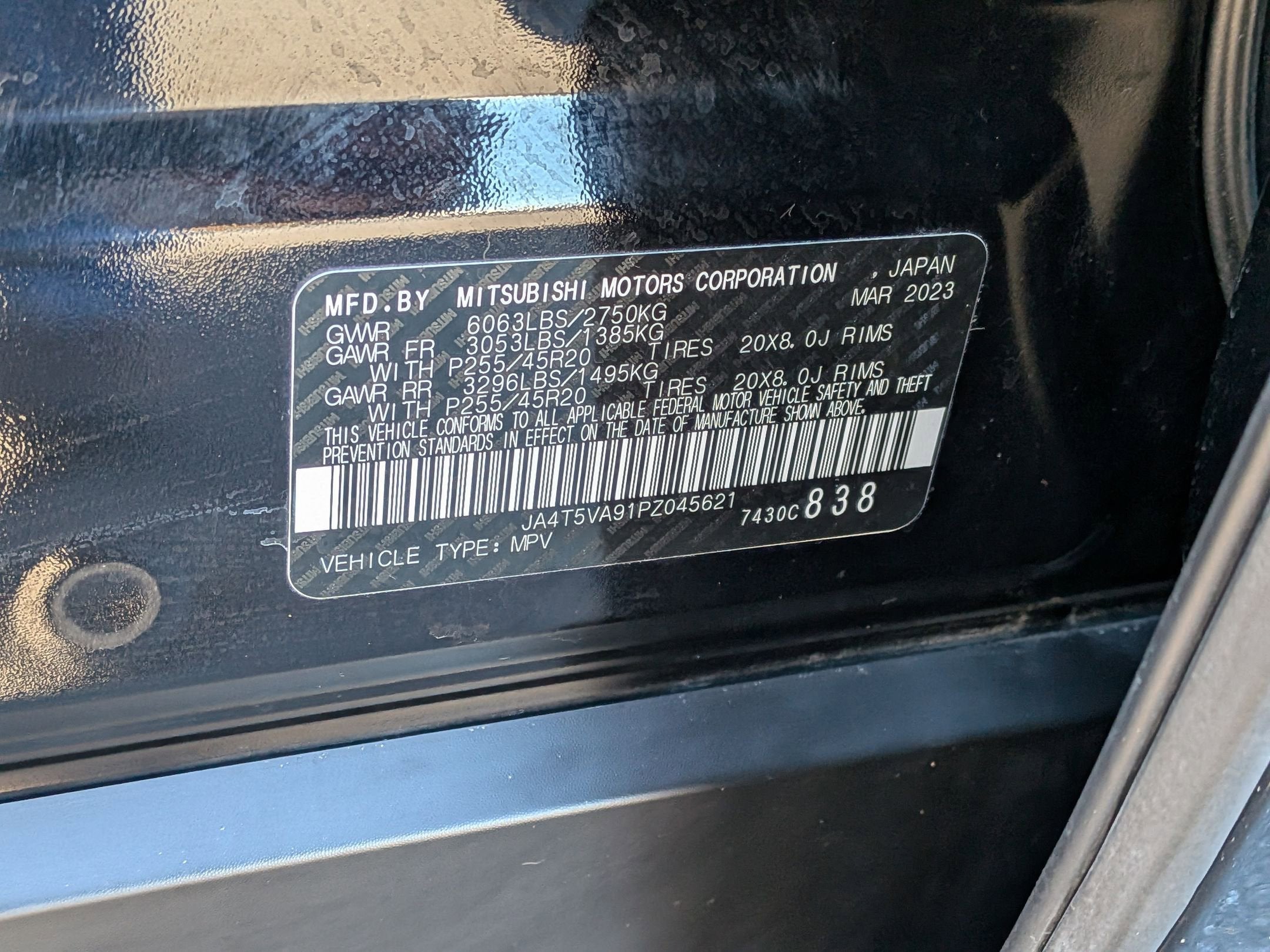 2023 Mitsubishi Outlander PHEV SEL