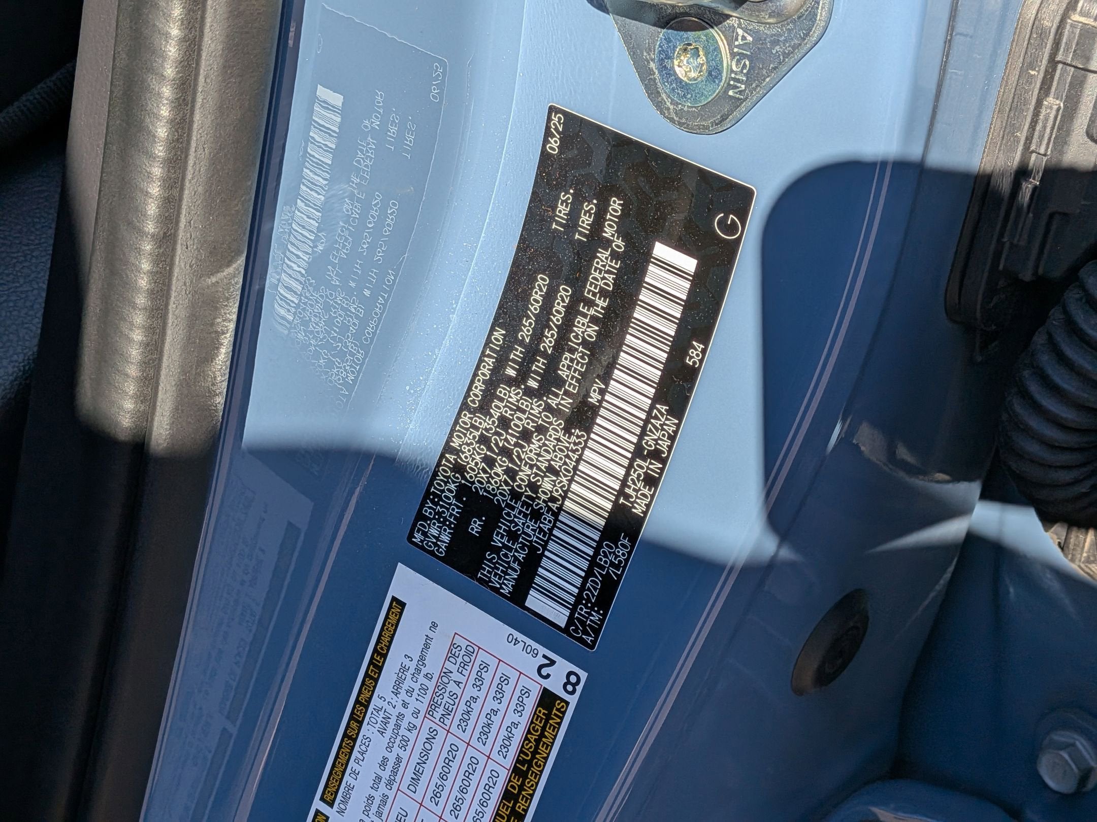 2025 Toyota Land Cruiser Base