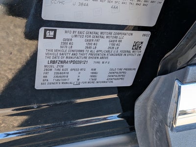 2023 Buick Envision Essence