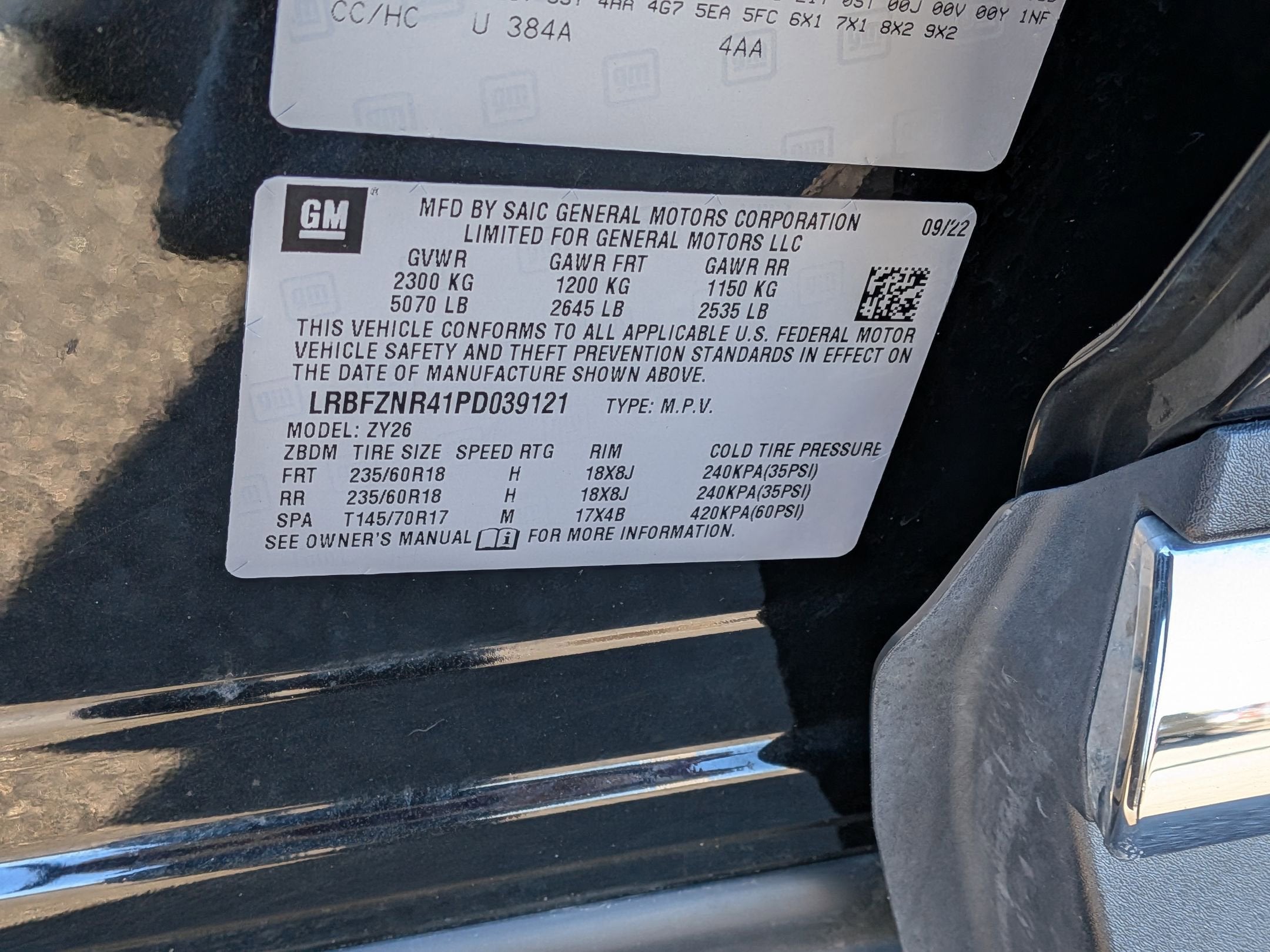 2023 Buick Envision Essence