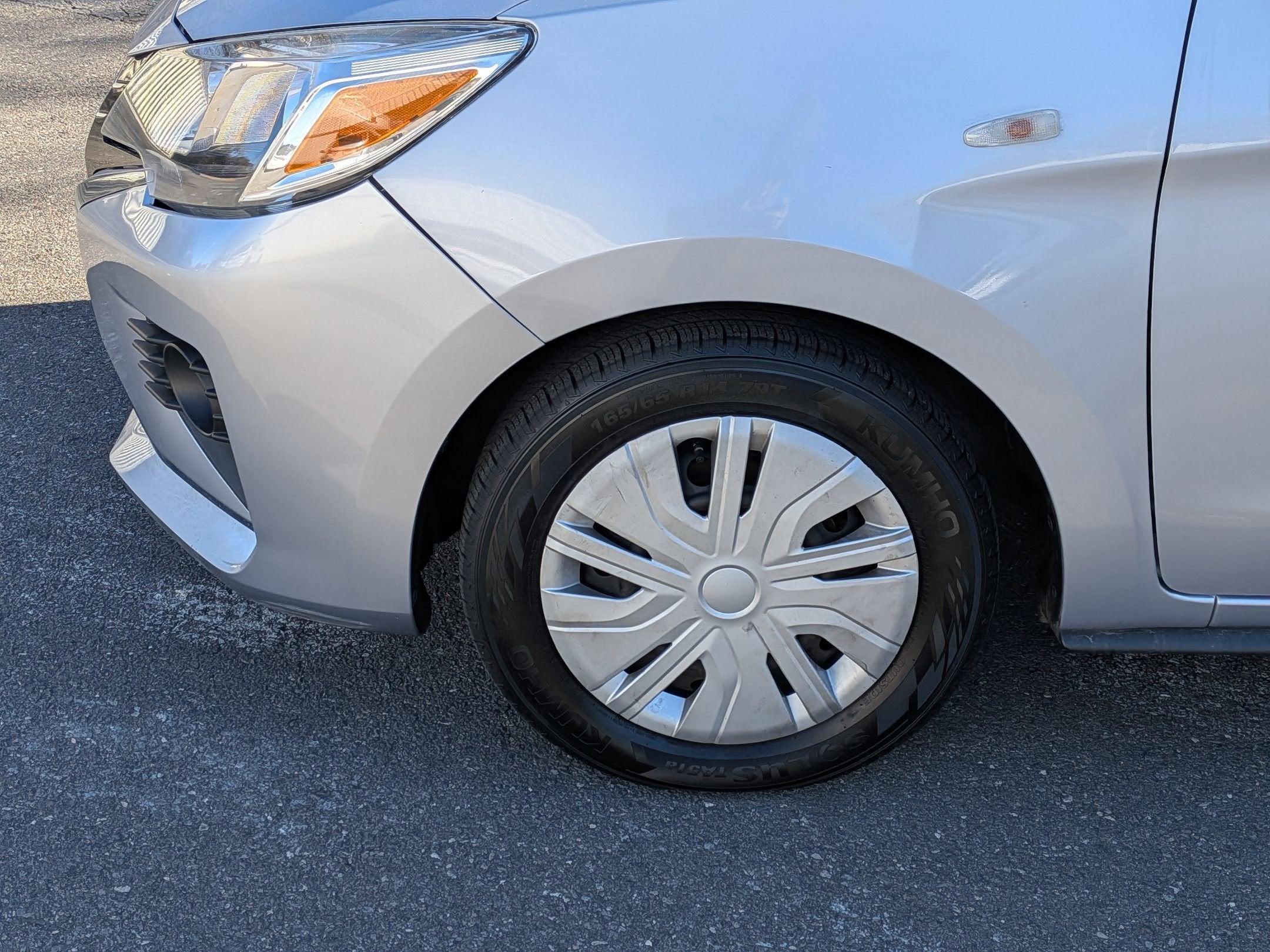 2021 Mitsubishi Mirage ES