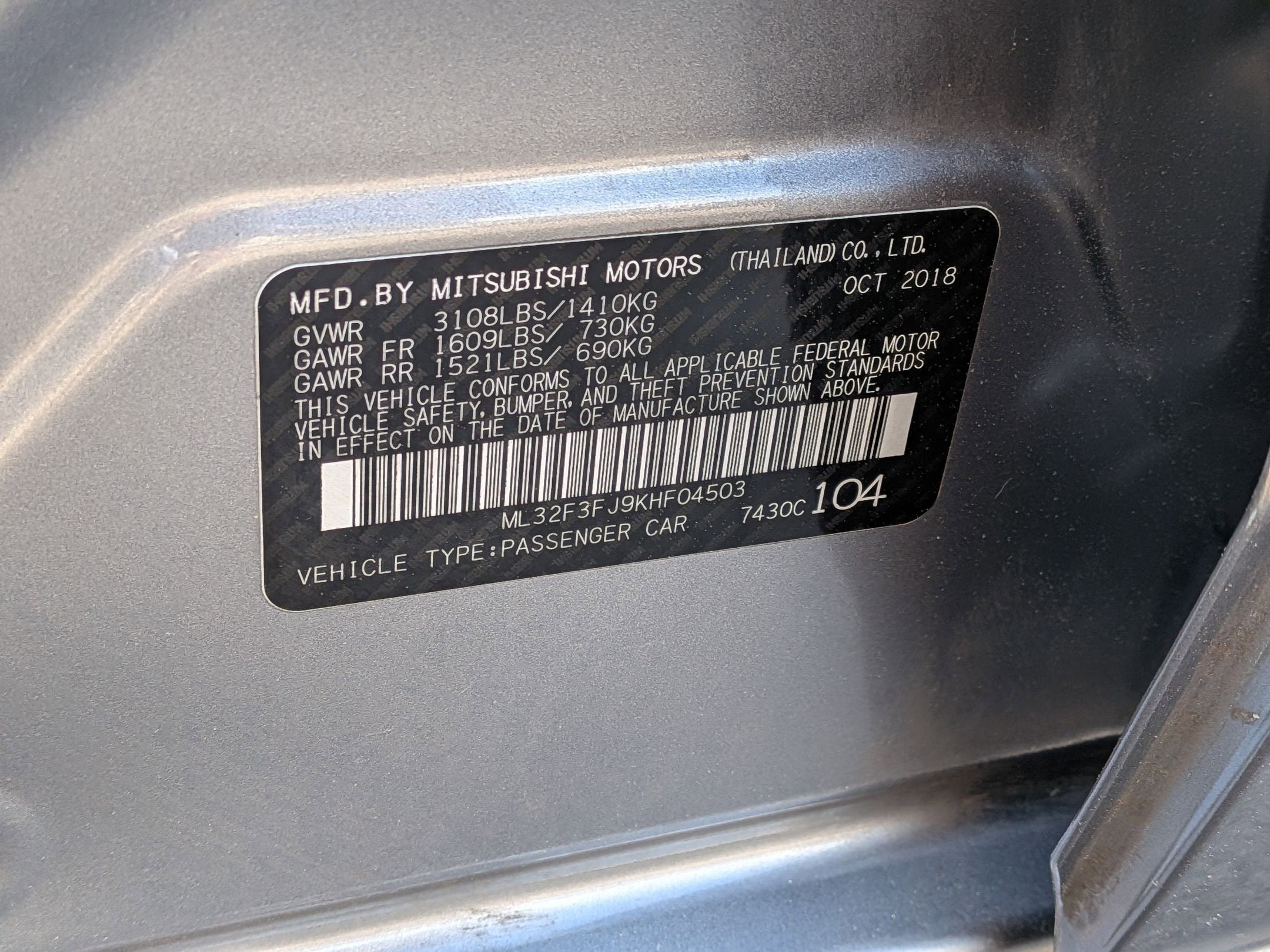 2019 Mitsubishi Mirage G4 ES